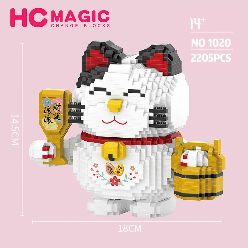 HC Mini Blocks Chinese Cartoon Cat Building Toy the god of wealth Auction Figures New Year Brinquedos for Children Gift 1019
HC Mini Blocks Chinese Cartoon Cat Building Toy the god of wealth Auction Figures New Year Brinquedos for Children Gift 1019
