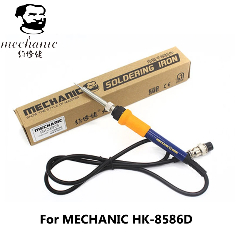 MECHANIC 45W 6PIN Soldering Handle for MECHANIC HK-8586D 2 in 1 SMD Soldering Iron Hot Air Rework Heat Gun Solder Station
MECHANIC 45W 6PIN Soldering Handle for MECHANIC HK-8586D 2 in 1 SMD Soldering Iron Hot Air Rework Heat Gun Solder Station
