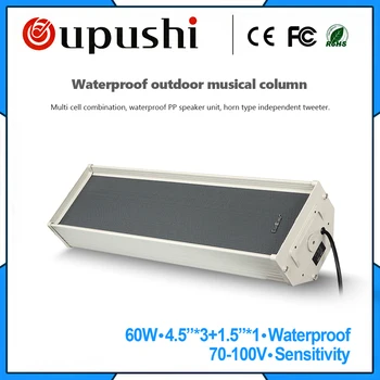 Oupushi DSD-5060 4.5 inch pa system 60w waterproof musical column speaker 70V-100V for outdoor public address
Oupushi DSD-5060 4.5 inch pa system 60w waterproof musical column speaker 70V-100V for outdoor public address