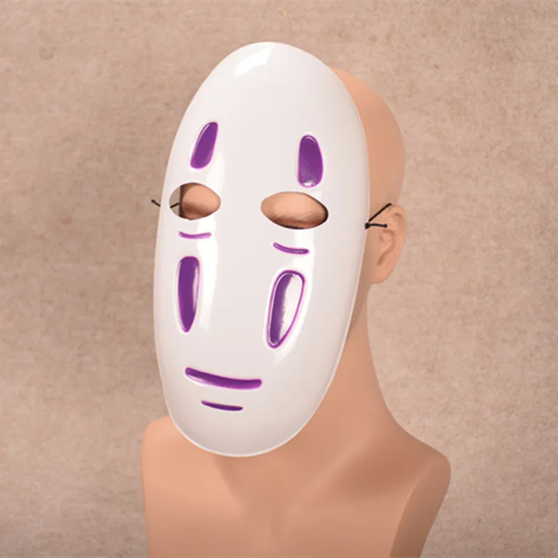 Anime face mask