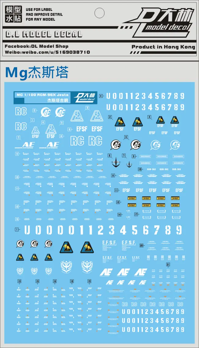 DL Generic Gundam model decal Sticker MG 1/100 RGM-96X Jesta Toys Model Tools UC04 Free shipping
DL Generic Gundam model decal Sticker MG 1/100 RGM-96X Jesta Toys Model Tools UC04 Free shipping