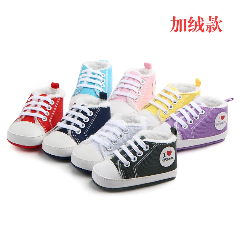 Free Shipping 1pair Winter warm Crib Shoes FASHION First walker Shoes, Boy/Girl Kids Shoes
Free Shipping 1pair Winter warm Crib Shoes FASHION First walker Shoes, Boy/Girl Kids Shoes