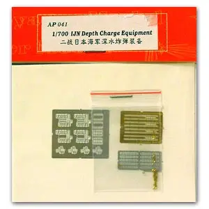 KNL HOBBY модель Вояджера AP041 Вторая мировая война оборудование для глубоководных