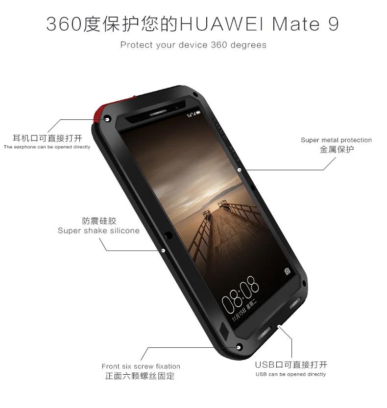 Mate-9_09