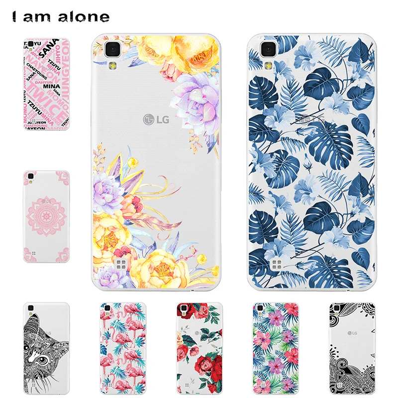 I am alone Phone Cases For LG G2 G3 G4 G5 G6 G7 Thin Q Soft TPU Mobile Fashion Cover For LG G7 ThinQ G6 G5 G2 Bags Free Shipping
I am alone Phone Cases For LG G2 G3 G4 G5 G6 G7 Thin Q Soft TPU Mobile Fashion Cover For LG G7 ThinQ G6 G5 G2 Bags Free Shipping