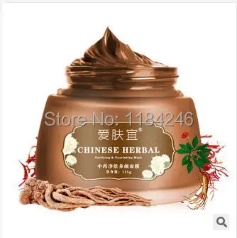 Фото Love should be Chinese medicine skin clarifying and Nourishing Mask Wholesale cosmetics Unisex | Красота и здоровье