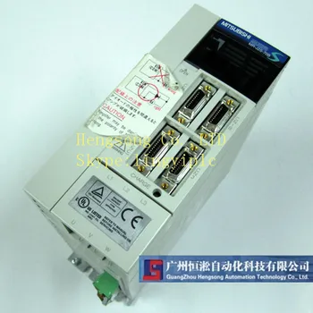 Servo driver MR-J2S-70B (new original) 100% new in stock with one year warranty.New in box
Servo driver MR-J2S-70B (new original) 100% new in stock with one year warranty.New in box