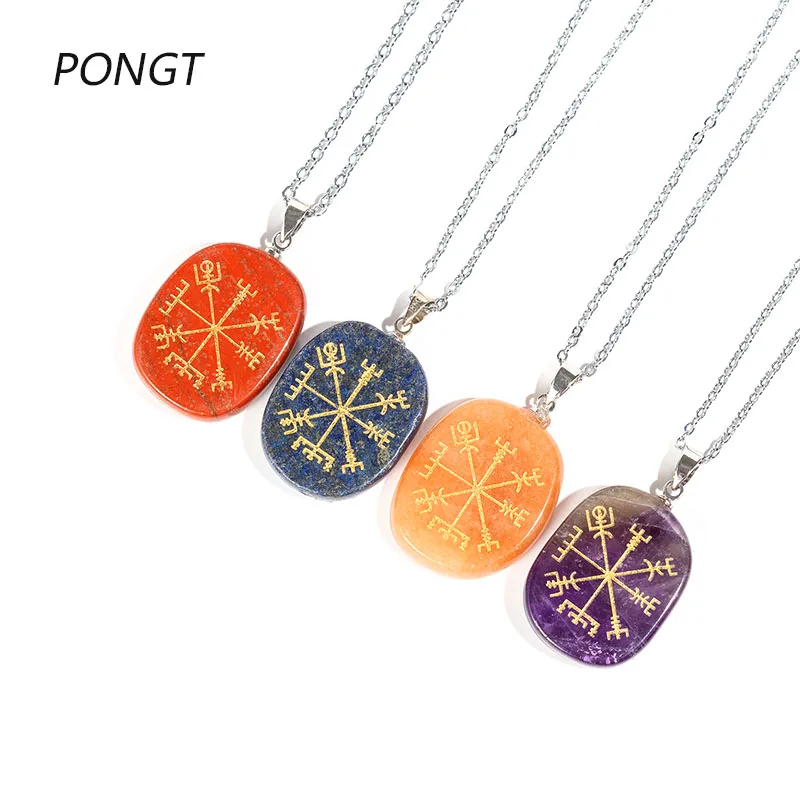 Reiki Chakra Natural Stones Pendant Carving Vegvisir Old Northern Europe Viking Rune Necklace Lapis Lazuli Opal Crystal Pendant
Reiki Chakra Natural Stones Pendant Carving Vegvisir Old Northern Europe Viking Rune Necklace Lapis Lazuli Opal Crystal Pendant
