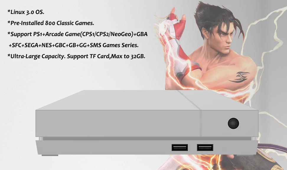 HD GAME (3)