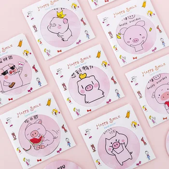 30pc/lot Pink Pig animal cartoon Cosmetic mirror / sweet women makeup pocket mini mirrors / portable mirror/nice gift
30pc/lot Pink Pig animal cartoon Cosmetic mirror / sweet women makeup pocket mini mirrors / portable mirror/nice gift