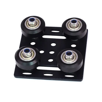 Top Quality Special Slide Plate 20mm for Mini Five Roulette Profiles V-slot Gantry Plat
Top Quality Special Slide Plate 20mm for Mini Five Roulette Profiles V-slot Gantry Plat