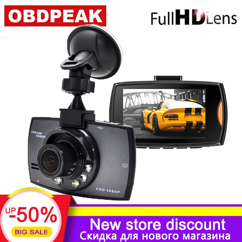 Mini car dvr Full HD 1080P 2.7' Auto Dash Cam Dashcam Dashcamera Car DVR Dash Camera For Car DVR Recorder Video Registrator
Mini car dvr Full HD 1080P 2.7' Auto Dash Cam Dashcam Dashcamera Car DVR Dash Camera For Car DVR Recorder Video Registrator