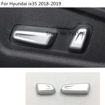 Car cover detector ABS matte seat adjustment knob button switch trim Accessories 2pcs For Hyundai IX35 2018 2019 2020
Car cover detector ABS matte seat adjustment knob button switch trim Accessories 2pcs For Hyundai IX35 2018 2019 2020