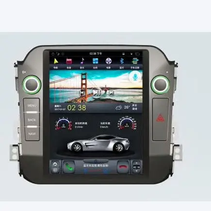 9.7 inch Vertical Screen Tesla Style Android 8.1 Car DVD player GPS Navigation Player for KIA sportage headunits PX6 CARPLAY
9.7 inch Vertical Screen Tesla Style Android 8.1 Car DVD player GPS Navigation Player for KIA sportage headunits PX6 CARPLAY