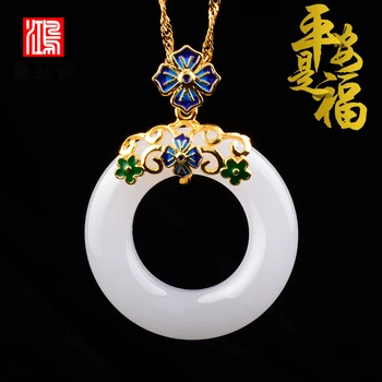 Natural Xinjiang jade gold jade pendant buckle suet Jade Pendant Necklace female ring
Natural Xinjiang jade gold jade pendant buckle suet Jade Pendant Necklace female ring