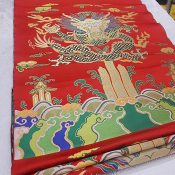 1PCS Costume robes cushion pillow decorative woven jacquard brocade fabric decoration stage dragon 69*70CM
1PCS Costume robes cushion pillow decorative woven jacquard brocade fabric decoration stage dragon 69*70CM