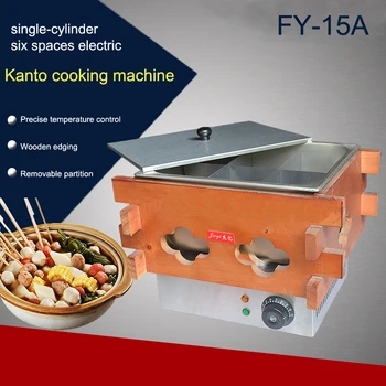 1pc High quality Commercial wooden electric six spaces FY-15A Kanto cooking machine stainless steel 110V or 220V 1500W
1pc High quality Commercial wooden electric six spaces FY-15A Kanto cooking machine stainless steel 110V or 220V 1500W