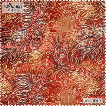 / silk brocade jacquard silk quilt costume fabrics red cheongsam beautiful chaos Phoenix/100*75cm
/ silk brocade jacquard silk quilt costume fabrics red cheongsam beautiful chaos Phoenix/100*75cm