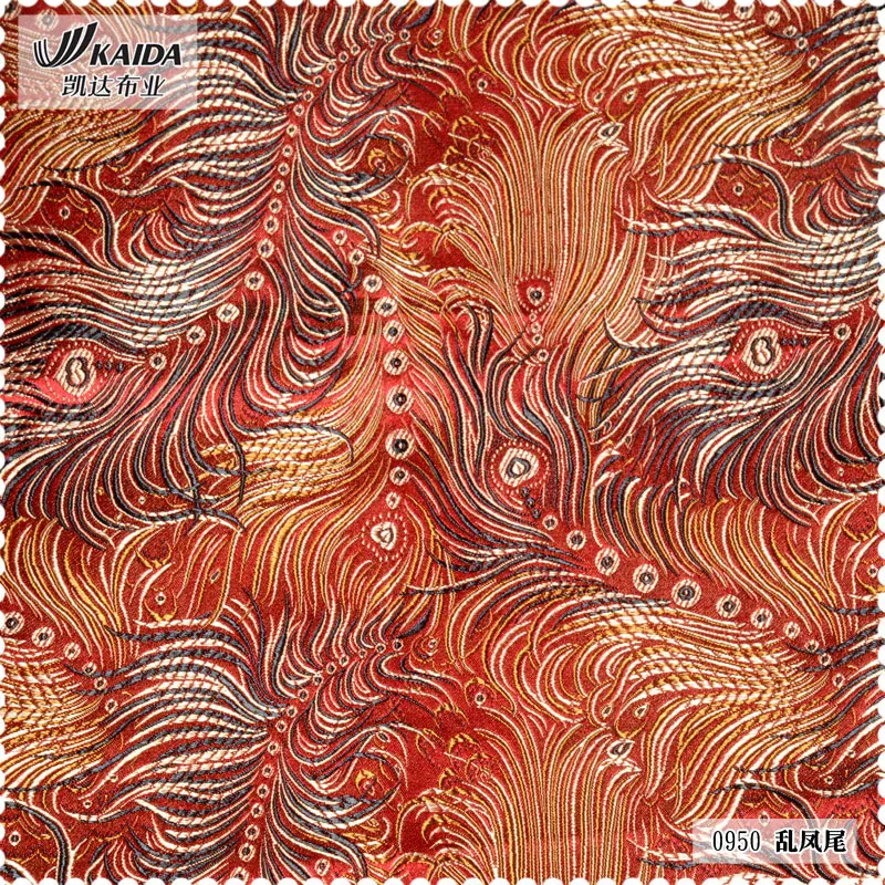 Фото / silk brocade jacquard quilt costume fabrics red cheongsam beautiful chaos Phoenix/100*75cm | Дом и сад