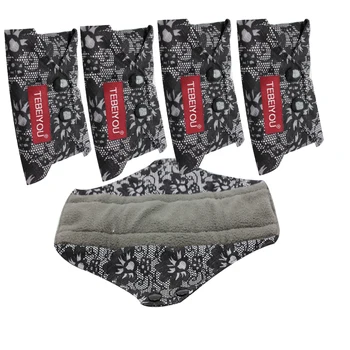 NEW styles Cloth Menstrual Sanitary Pads Heavy Flow Night Menstrual Period Reusable Pads 2 Snaps
NEW styles Cloth Menstrual Sanitary Pads Heavy Flow Night Menstrual Period Reusable Pads 2 Snaps