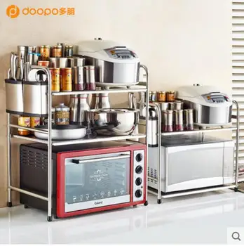 Stainless steel floor kitchen rack microwave oven rack storage rack seasoning rack holder
Stainless steel floor kitchen rack microwave oven rack storage rack seasoning rack holder