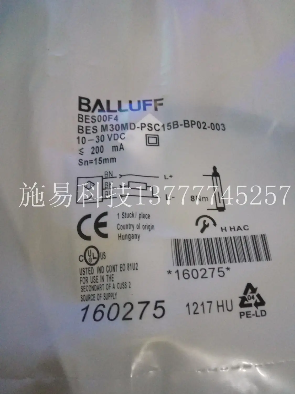 Free shipping 1pcs Brand new proximity inductor BES 516-122-BO-C-05 for all year warranty
Free shipping 1pcs Brand new proximity inductor BES 516-122-BO-C-05 for all year warranty