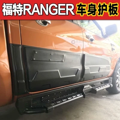 Лидер продаж, аксессуары высокого качества для RANGER ABS, аксессуары для автомобиля, аксессуар для защиты ranger, бесплатная доставка
Лидер продаж, аксессуары высокого качества для RANGER ABS, аксессуары для автомобиля, аксессуар для защиты ranger, бесплатная доставка