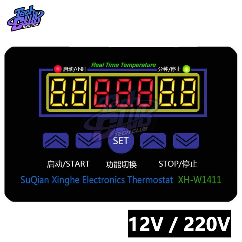 W1411 220V/12V 10A LED Digital Temperature Controller Thermostat Control Switch Sensor for Greenhouses Aquatic Animal Husbandry
W1411 220V/12V 10A LED Digital Temperature Controller Thermostat Control Switch Sensor for Greenhouses Aquatic Animal Husbandry