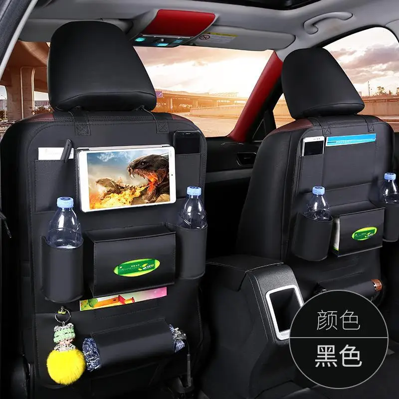 MOQIU 1pc leather car seat back storage bags organizer car seat new car seat organizer cover 2018
MOQIU 1pc leather car seat back storage bags organizer car seat new car seat organizer cover 2018