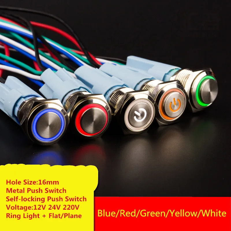 1PCS/ YT1757B Hole Size 16mm Metal Self-locking Push Button Switch 5 Colors Ring Light + Flat/Plane button Voltage12V/24V/220V
1PCS/ YT1757B Hole Size 16mm Metal Self-locking Push Button Switch 5 Colors Ring Light + Flat/Plane button Voltage12V/24V/220V