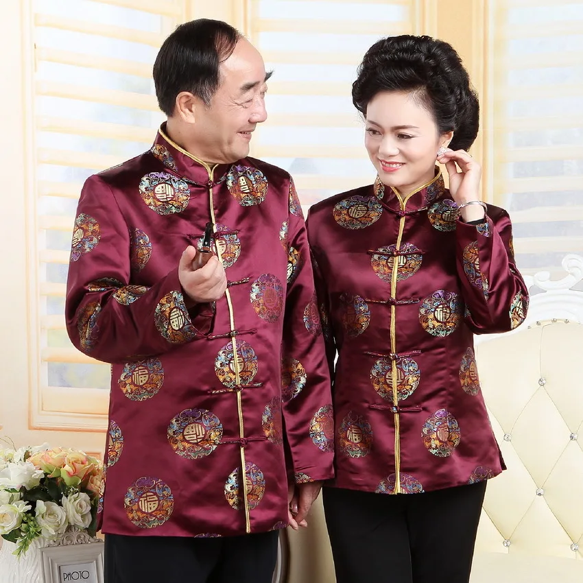 Ancient Chinese National Costume for Women Men Tops Long Sleeve Middle Age Jacket Traditional Birthday Wedding Clothing
Ancient Chinese National Costume for Women Men Tops Long Sleeve Middle Age Jacket Traditional Birthday Wedding Clothing