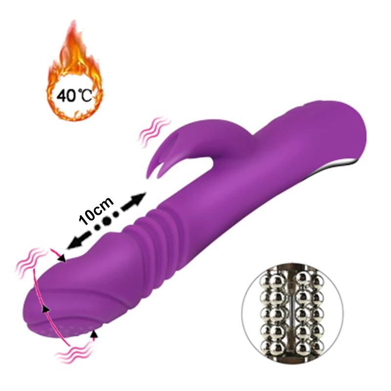 Вибратор С Вращающейся Головкой