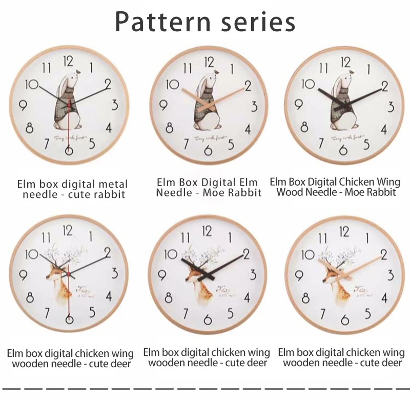 Reloj De Pared (6)