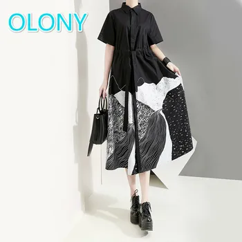 2019 New Spring Summer Lapel Short Sleeve Pattern Printed Loose Drawstring Big Size Shirt Dress Women Fashion Tide
2019 New Spring Summer Lapel Short Sleeve Pattern Printed Loose Drawstring Big Size Shirt Dress Women Fashion Tide