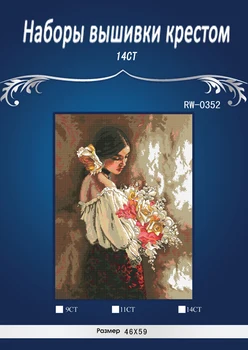 oneroom Top Quality Beautiful Lovely Counted Cross Stitch Kit Japanese Maiden Girl Woman Lady dim 35109
oneroom Top Quality Beautiful Lovely Counted Cross Stitch Kit Japanese Maiden Girl Woman Lady dim 35109