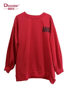 Deodar 2019 Solid T Shirt Women Cotton Long Sleeve O Neck Tshirts Custom Womens T-shirts Tee Shirt Femme Woman T-shirts
Deodar 2019 Solid T Shirt Women Cotton Long Sleeve O Neck Tshirts Custom Womens T-shirts Tee Shirt Femme Woman T-shirts