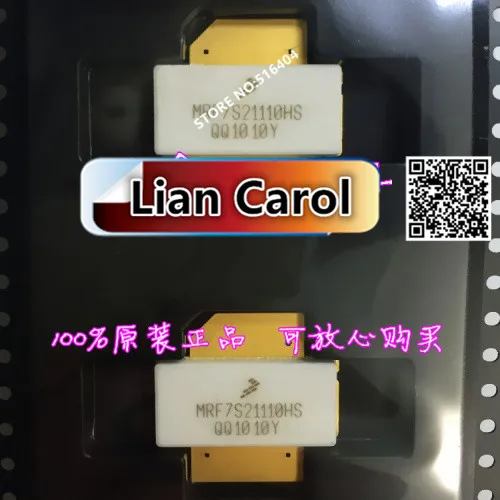Por Microwave Amps Lots From China 1pcs Lot High Frequency Rf Microwave Amplifier Mrf7s21110hs China Mainland