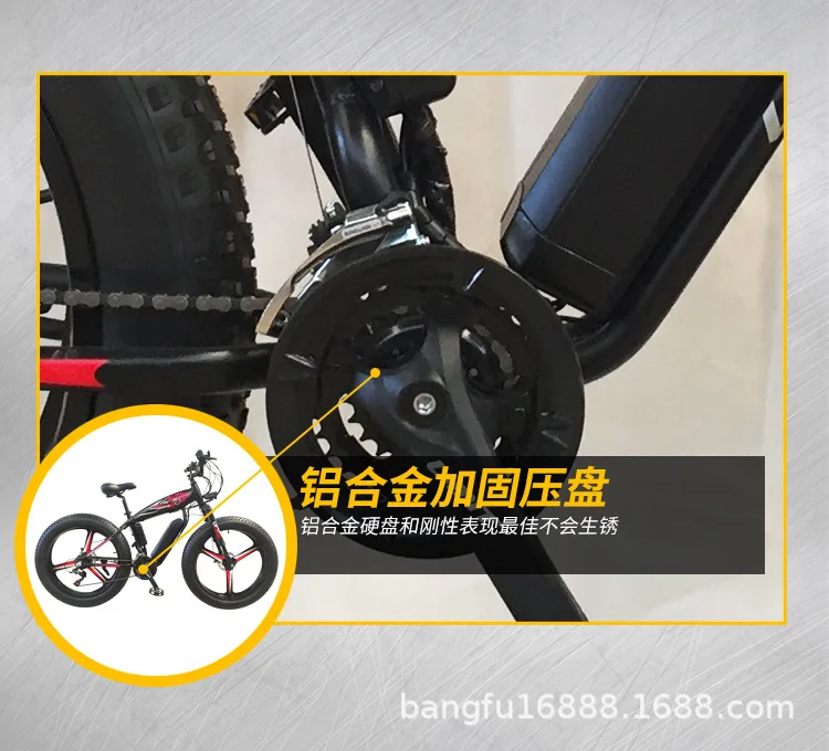 Best Aluminum alloy electric bicycle 350W strong electric grease lithium battery electric snowmobile 26*4 off-road bicycle fertilizer 11