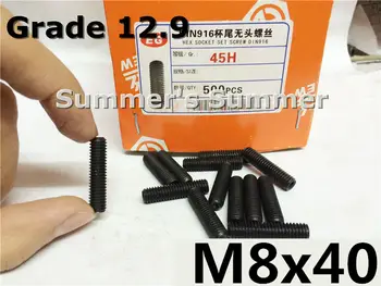 DIN916 M8x40mm Hexagon Socket Set Screws M8*40mm Grub Screw Grade 12.9 M8 Screws 40mm black screw
DIN916 M8x40mm Hexagon Socket Set Screws M8*40mm Grub Screw Grade 12.9 M8 Screws 40mm black screw