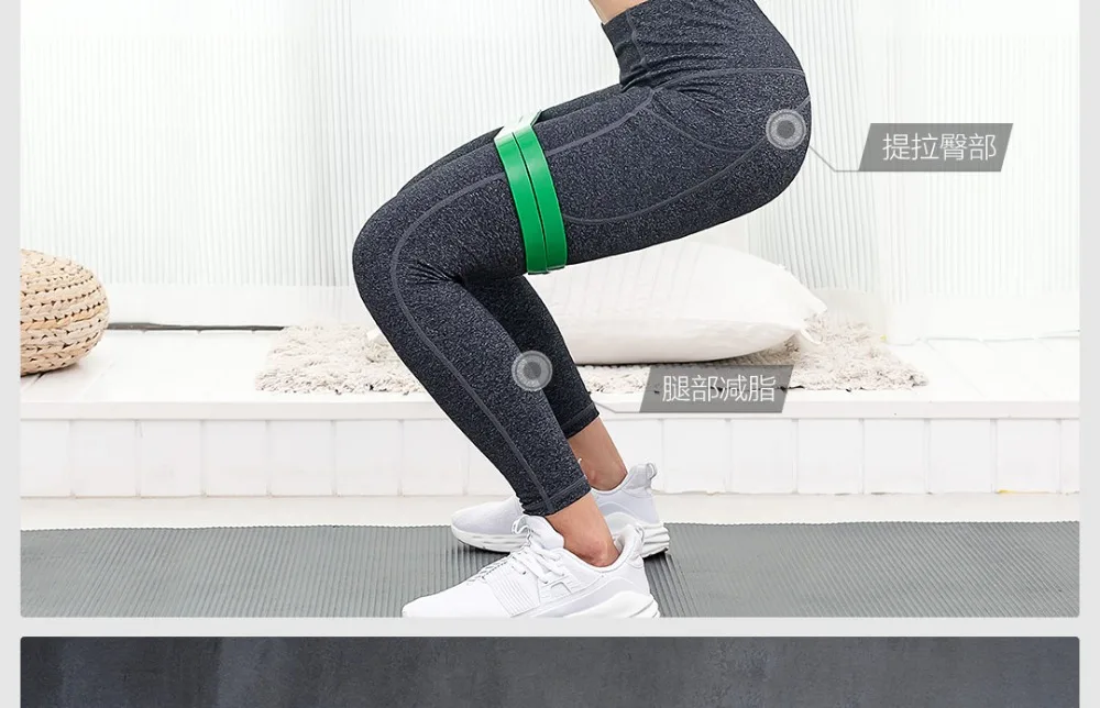 Xiaomi Mijia Qihao Fitness stretch band13