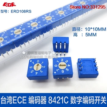 5PCS Encoder 8421C ERD108RS rotary switch 3: 3 positive code 8 bits 0-7 encoding switch
5PCS Encoder 8421C ERD108RS rotary switch 3: 3 positive code 8 bits 0-7 encoding switch