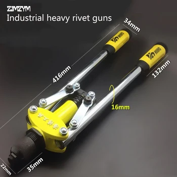 High quality heavy duty industrial blind Rivet Guns Manual Riveter Double Handles Nail Gun Hand Riveter Screw Gun Rivet Gun
High quality heavy duty industrial blind Rivet Guns Manual Riveter Double Handles Nail Gun Hand Riveter Screw Gun Rivet Gun