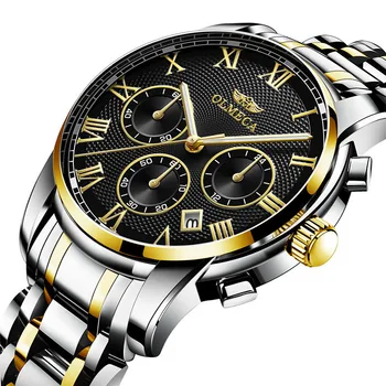 OLMECA Watch Men Fashion Sport Quartz Clock Mens Watches Top Brand Luxury Full Steel Business Waterproof Watch Relogio Masculino
OLMECA Watch Men Fashion Sport Quartz Clock Mens Watches Top Brand Luxury Full Steel Business Waterproof Watch Relogio Masculino