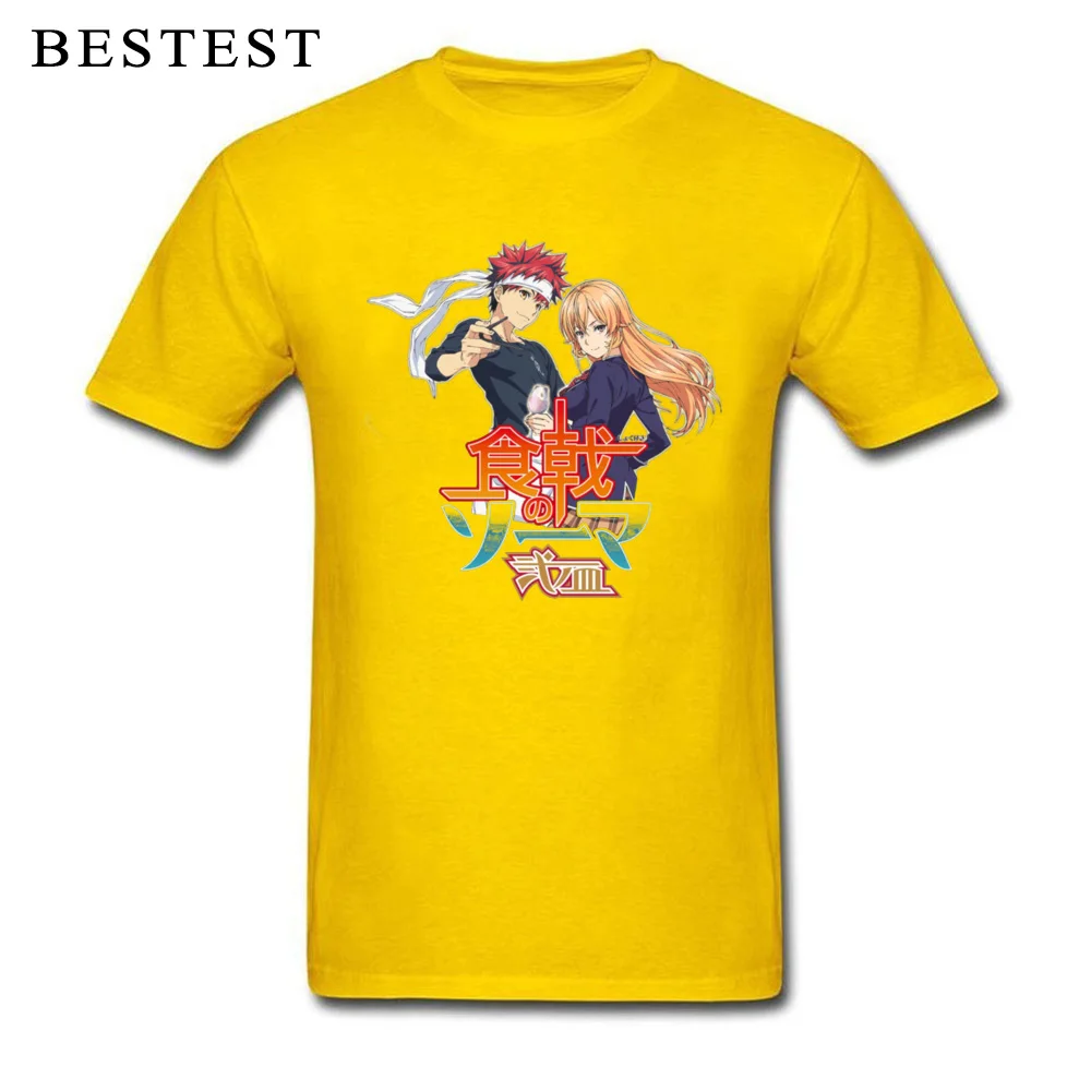 Food Wars Designs 8779 Short Sleeve Tops Shirts Round Collar 100% Cotton Fabric Youth T-Shirt Custom Tops Shirts On Sale Food Wars Designs 8779 yellow