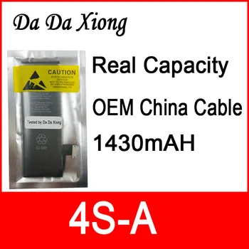 50pcs/lot DHL Real Capacity China Protection board 1430mAh Battery for iPhone 4S 4GS zero cycle replacement repair parts 4S-A
50pcs/lot DHL Real Capacity China Protection board 1430mAh Battery for iPhone 4S 4GS zero cycle replacement repair parts 4S-A