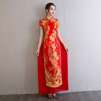 Ao Dai Vietnam Cheongsam Traditional Qipao Cheongsams Red Embroidery Chinese Wedding Dress Vintage Stand Long Purple Gown Robe 
Ao Dai Vietnam Cheongsam Traditional Qipao Cheongsams Red Embroidery Chinese Wedding Dress Vintage Stand Long Purple Gown Robe