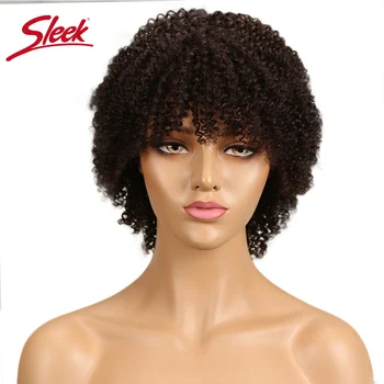 Sleek Brazilian Curly Human Hair Wig Short Afro Kinky Curly Wig Non Lace Front Human Hair Wigs For Black Women Free Shipping
Sleek Brazilian Curly Human Hair Wig Short Afro Kinky Curly Wig Non Lace Front Human Hair Wigs For Black Women Free Shipping
