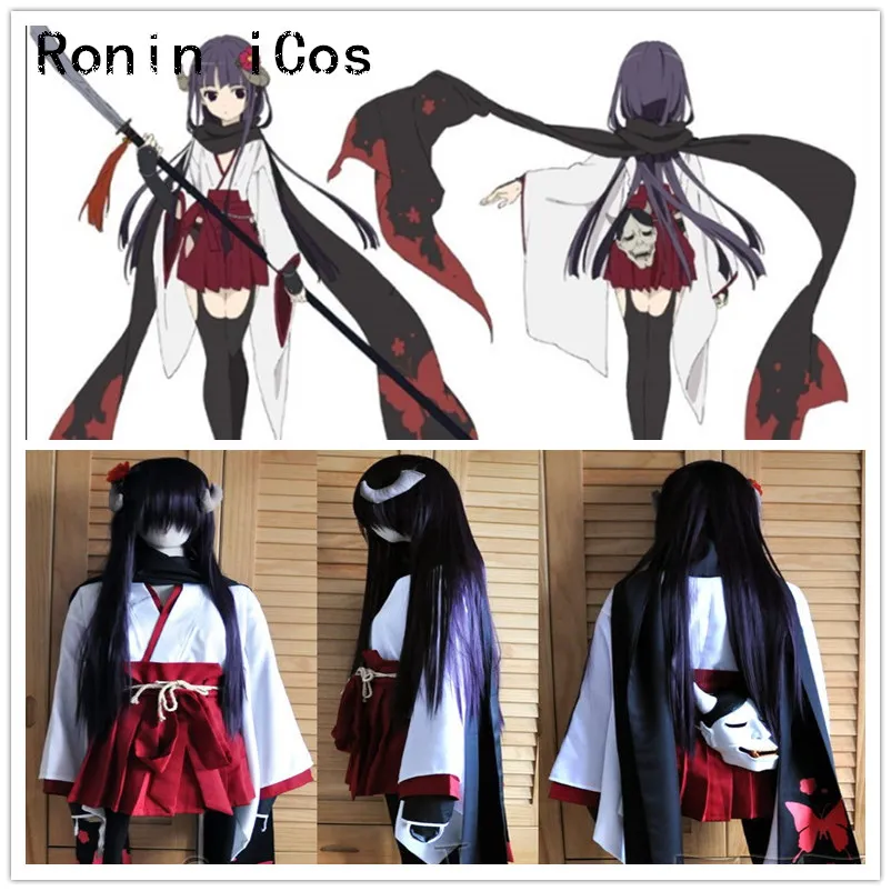 Free Shipping Anime Inu x Boku SS Shirakiin Ririchiyo Atavistic Mikofuku Halloween Cosplay Costume Wig Mask full set
Free Shipping Anime Inu x Boku SS Shirakiin Ririchiyo Atavistic Mikofuku Halloween Cosplay Costume Wig Mask full set