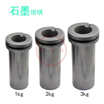 free shipping 1KG Capacity gold Graphite pot,Gold Melting Furnace accessories,Graphite Crucible,jewelry smelting crucible
free shipping 1KG Capacity gold Graphite pot,Gold Melting Furnace accessories,Graphite Crucible,jewelry smelting crucible