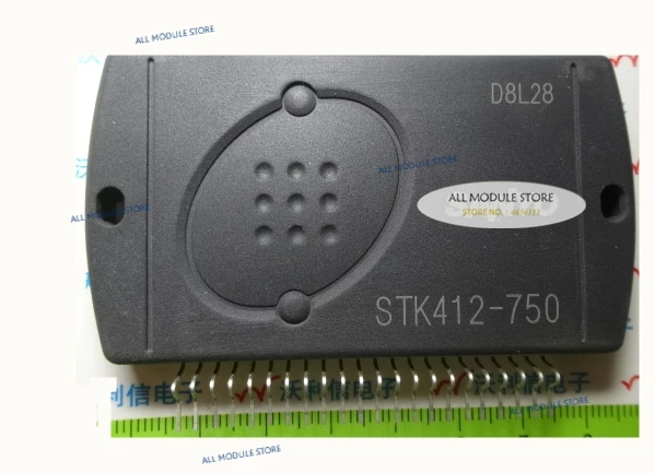 STK412-750_